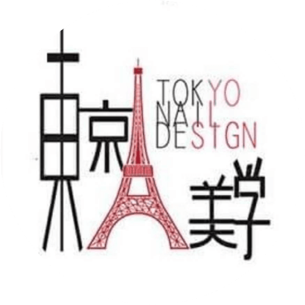 東京輕美學