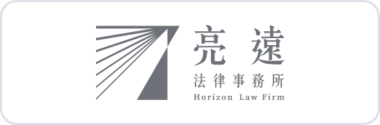 partner