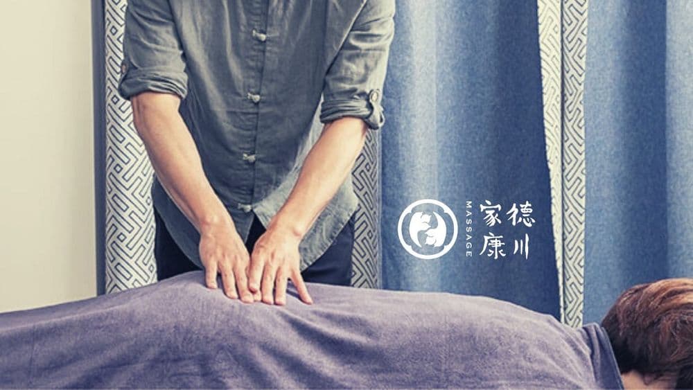 article banner