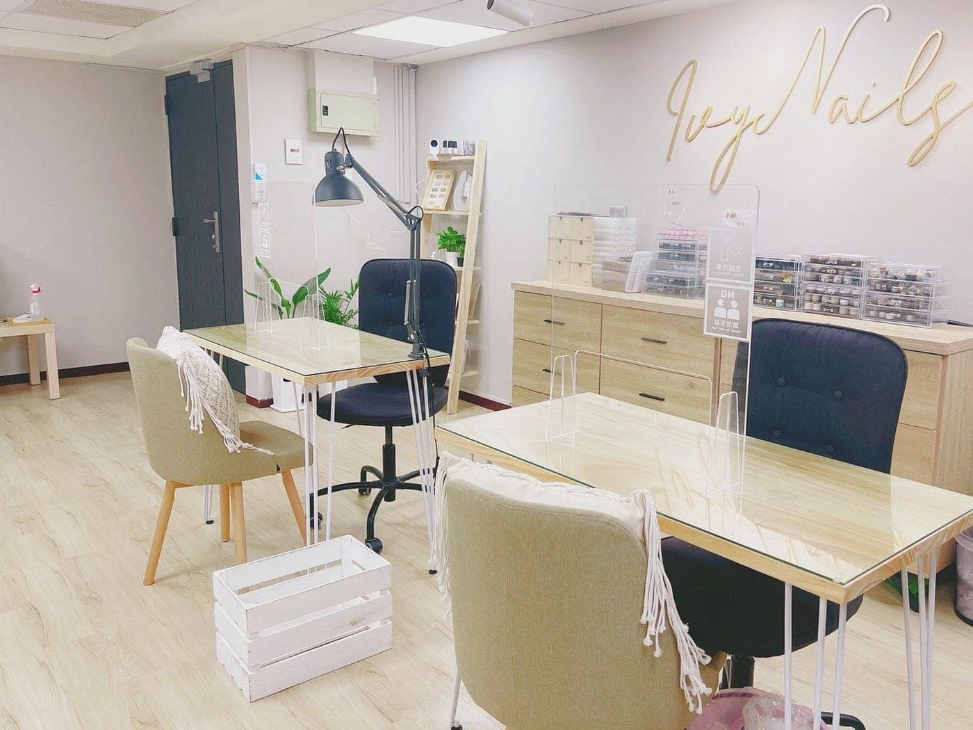 IvyNails.藝術美甲設計