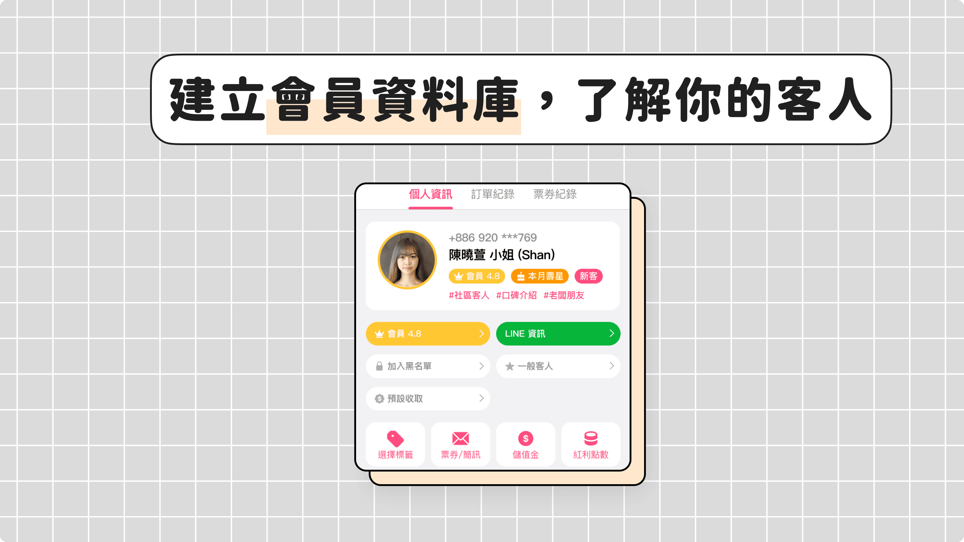 article banner