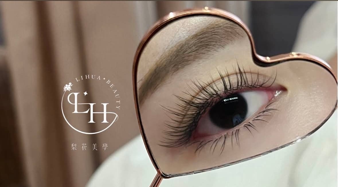 梨花美學Lihua Beauty-2