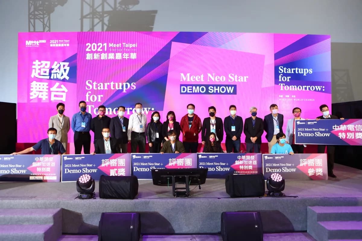 《數位時代》與旗下創業小聚平台所規劃的年度精選新創「Meet Neo Star」,今年將由35家新創角逐年度創業之星。