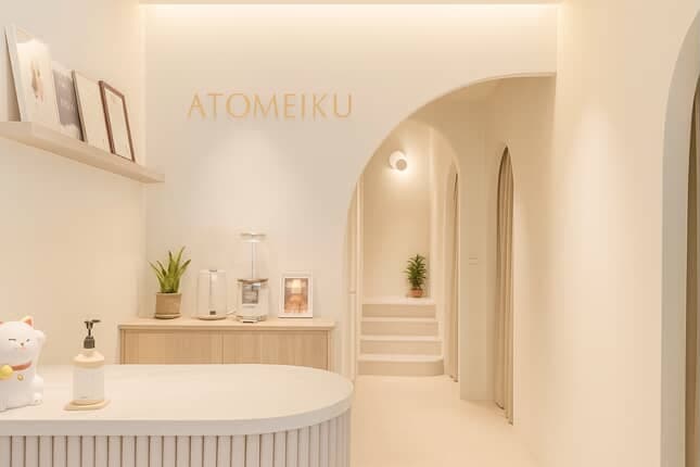 atomeiku_01