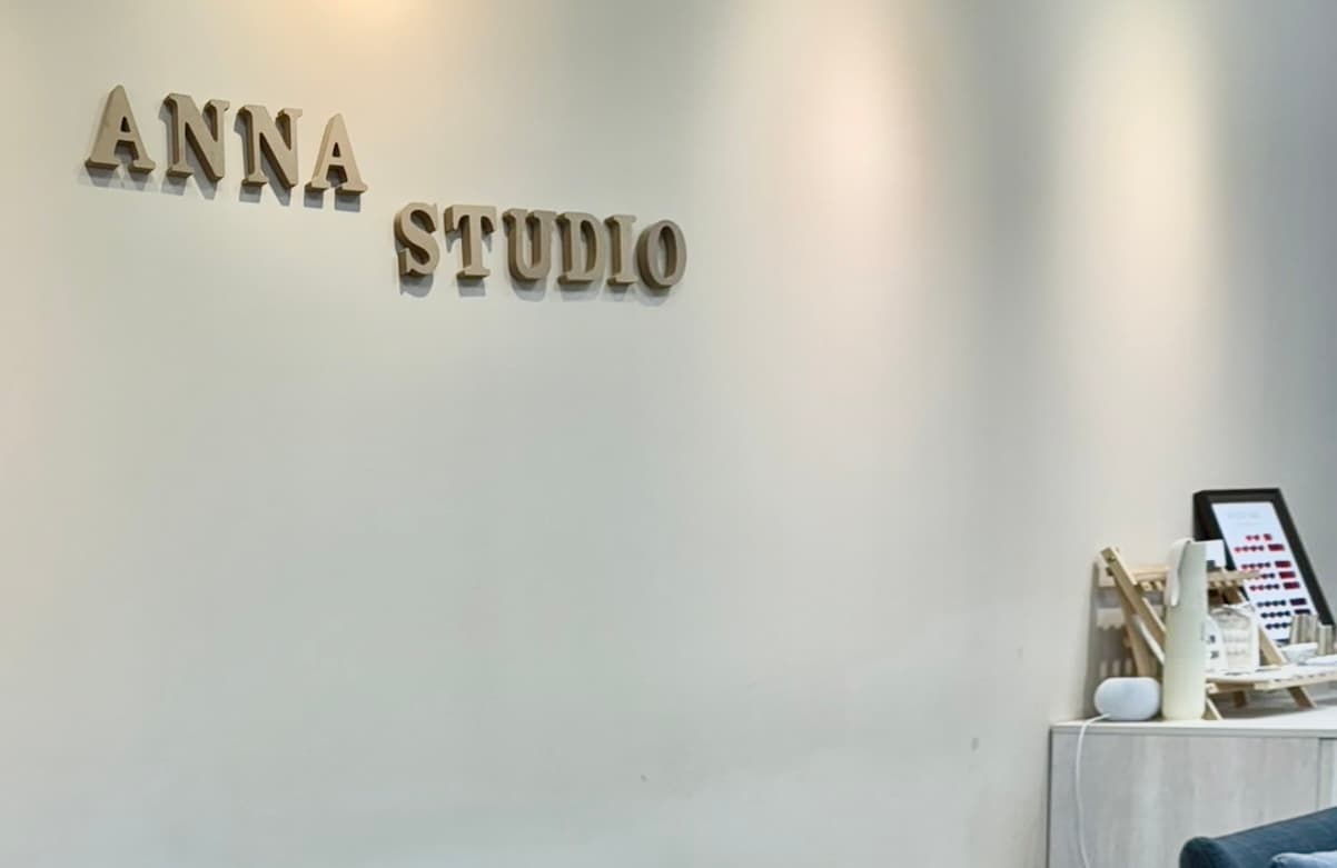 Anna's Nails 店內照